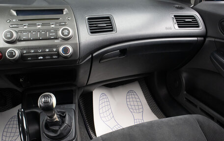 Honda Civic VIII, 2009 год, 749 000 рублей, 11 фотография