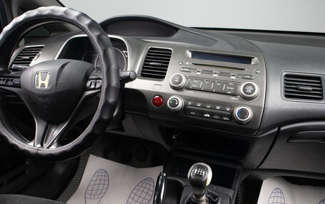 Honda Civic VIII, 2009 год, 749 000 рублей, 9 фотография