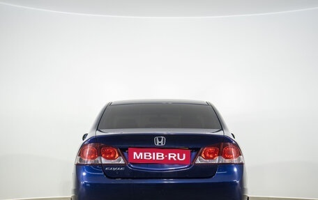 Honda Civic VIII, 2009 год, 749 000 рублей, 6 фотография