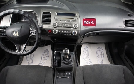 Honda Civic VIII, 2009 год, 749 000 рублей, 8 фотография