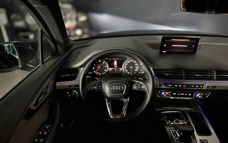 Audi Q7, 2015 год, 2 999 000 рублей, 25 фотография