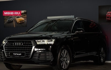Audi Q7, 2015 год, 2 999 000 рублей, 4 фотография