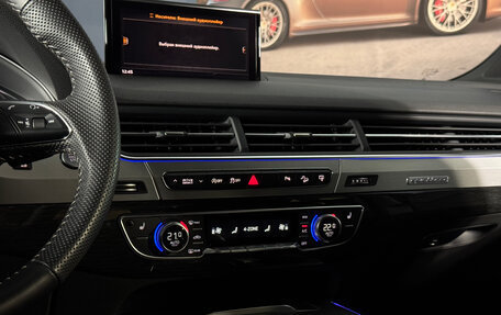 Audi Q7, 2015 год, 2 999 000 рублей, 31 фотография