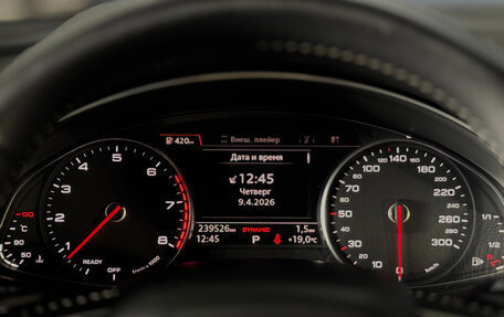 Audi Q7, 2015 год, 2 999 000 рублей, 30 фотография