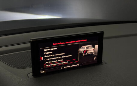 Audi Q7, 2015 год, 2 999 000 рублей, 37 фотография