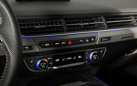 Audi Q7, 2015 год, 2 999 000 рублей, 27 фотография