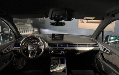 Audi Q7, 2015 год, 2 999 000 рублей, 29 фотография