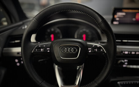 Audi Q7, 2015 год, 2 999 000 рублей, 38 фотография