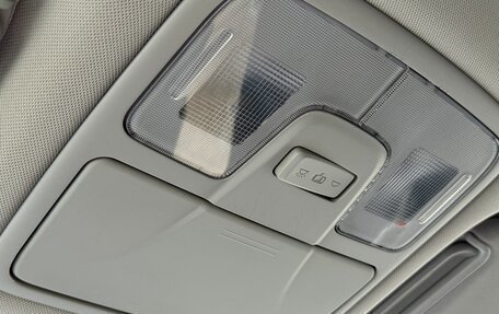 Hyundai ix35 I рестайлинг, 2011 год, 1 165 000 рублей, 12 фотография