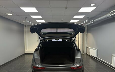 Audi Q5, 2011 год, 1 520 000 рублей, 7 фотография