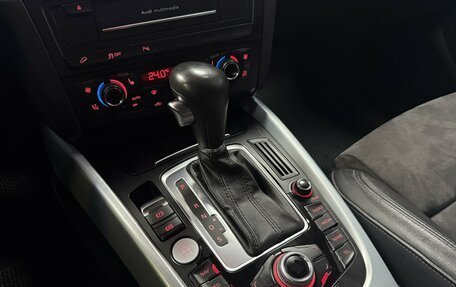 Audi Q5, 2011 год, 1 520 000 рублей, 19 фотография