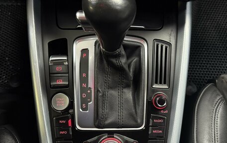 Audi Q5, 2011 год, 1 520 000 рублей, 20 фотография