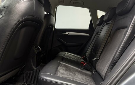 Audi Q5, 2011 год, 1 520 000 рублей, 26 фотография