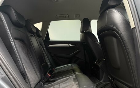 Audi Q5, 2011 год, 1 520 000 рублей, 25 фотография