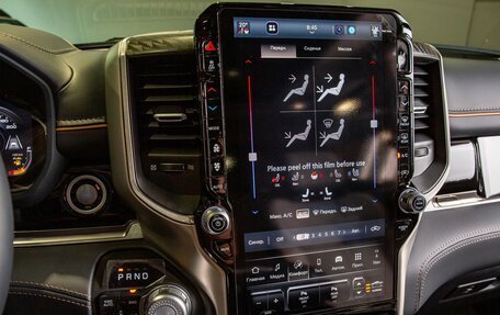 Rambler 1500, 2025 год, 13 298 000 рублей, 16 фотография