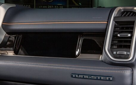 Rambler 1500, 2025 год, 13 298 000 рублей, 19 фотография