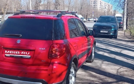 Suzuki SX4 II рестайлинг, 2014 год, 1 250 000 рублей, 6 фотография