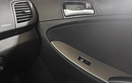 Hyundai Solaris II рестайлинг, 2015 год, 1 100 000 рублей, 7 фотография