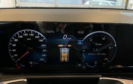 Mercedes-Benz GLB, 2021 год, 3 640 000 рублей, 11 фотография