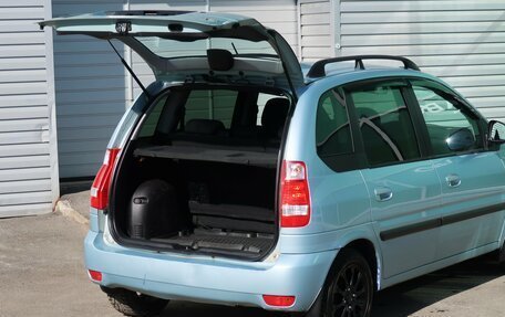 Hyundai Matrix I рестайлинг, 2008 год, 479 000 рублей, 9 фотография