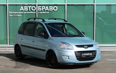 Hyundai Matrix I рестайлинг, 2008 год, 479 000 рублей, 5 фотография