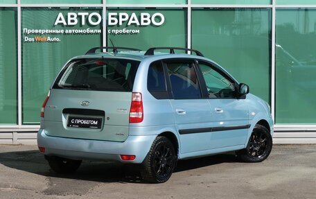 Hyundai Matrix I рестайлинг, 2008 год, 479 000 рублей, 7 фотография