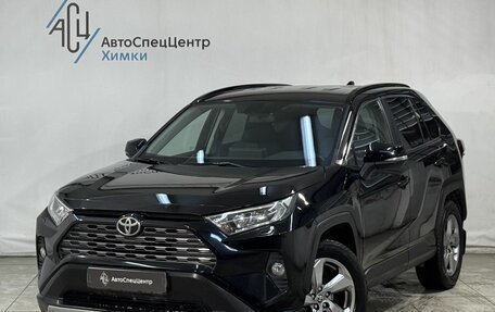 Toyota RAV4, 2020 год, 3 599 800 рублей, 1 фотография