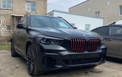 BMW X5, 2022 год, 8 999 999 рублей, 1 фотография