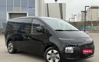 Hyundai Staria, 2023 год, 4 800 000 рублей, 1 фотография
