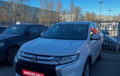 Mitsubishi Outlander III рестайлинг 3, 2015 год, 1 550 000 рублей, 1 фотография