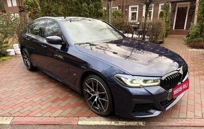 BMW 5 серия, 2021 год, 7 500 000 рублей, 1 фотография