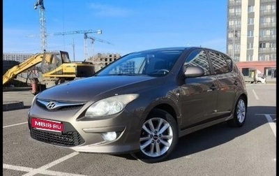 Hyundai i30 I, 2010 год, 710 000 рублей, 1 фотография