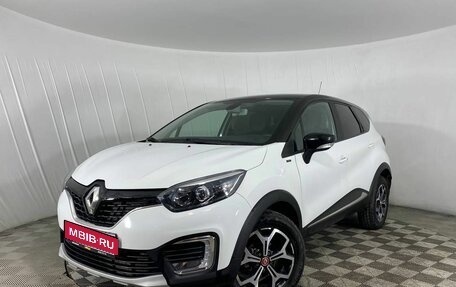 Renault Kaptur I рестайлинг, 2018 год, 1 199 000 рублей, 1 фотография