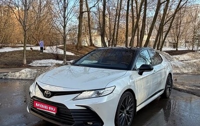 Toyota Camry, 2021 год, 2 650 000 рублей, 1 фотография