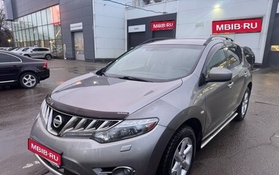 Nissan Murano, 2008 год, 800 000 рублей, 1 фотография