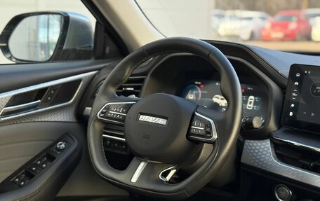 Haval F7 I, 2024 год, 2 650 000 рублей, 15 фотография