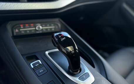 Haval F7 I, 2024 год, 2 650 000 рублей, 18 фотография