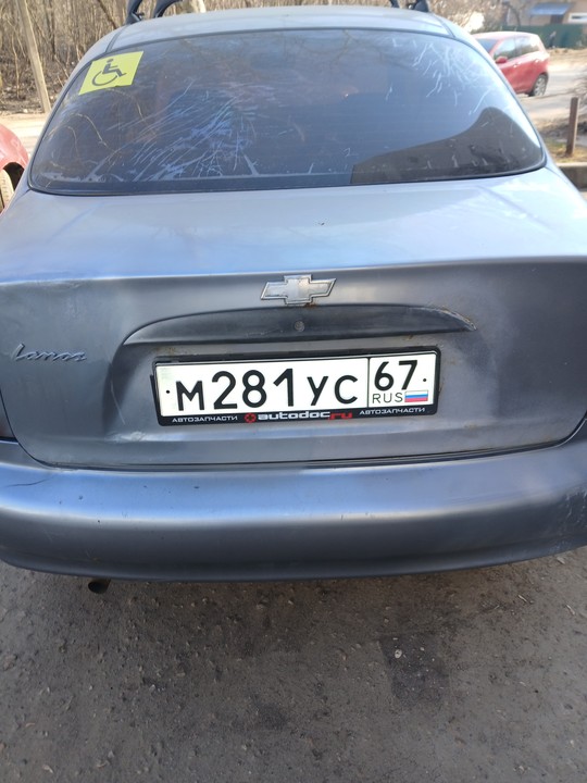 Chevrolet Lanos I, 2008 год, 125 000 рублей, 2 фотография