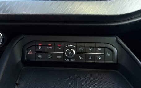 Haval F7 I, 2024 год, 2 650 000 рублей, 17 фотография