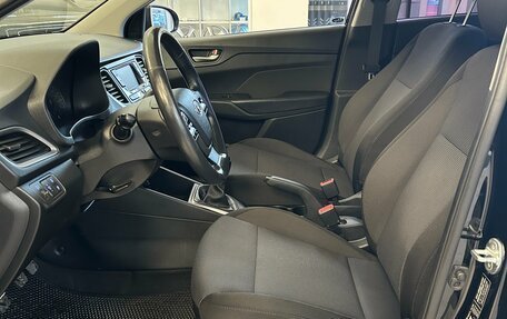 Hyundai Solaris II рестайлинг, 2018 год, 1 249 000 рублей, 10 фотография