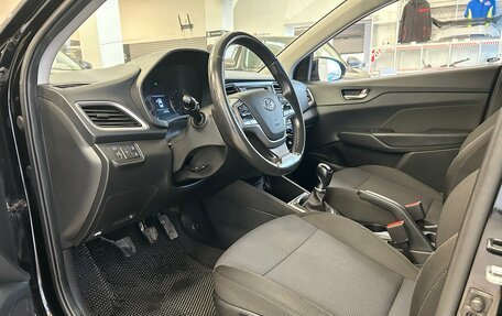 Hyundai Solaris II рестайлинг, 2018 год, 1 249 000 рублей, 11 фотография