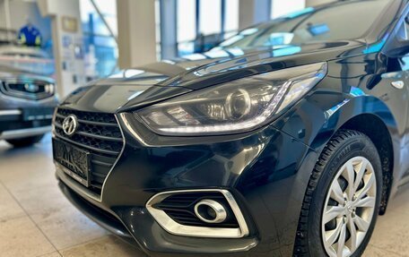 Hyundai Solaris II рестайлинг, 2018 год, 1 249 000 рублей, 7 фотография