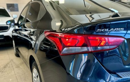 Hyundai Solaris II рестайлинг, 2018 год, 1 249 000 рублей, 8 фотография