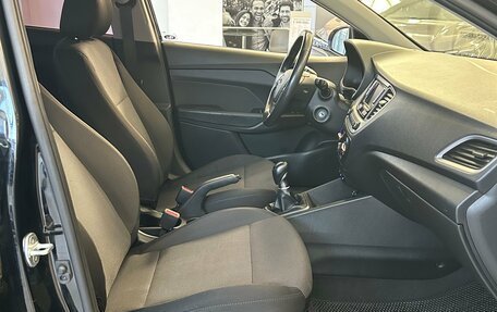 Hyundai Solaris II рестайлинг, 2018 год, 1 249 000 рублей, 13 фотография