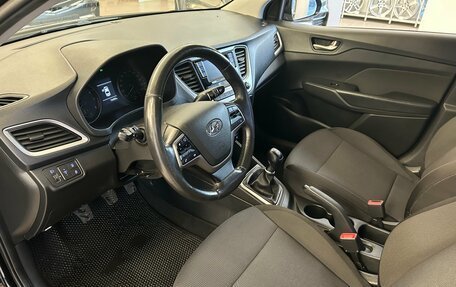 Hyundai Solaris II рестайлинг, 2018 год, 1 249 000 рублей, 9 фотография