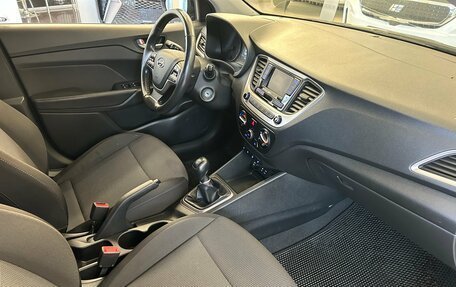 Hyundai Solaris II рестайлинг, 2018 год, 1 249 000 рублей, 12 фотография