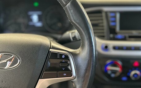 Hyundai Solaris II рестайлинг, 2018 год, 1 249 000 рублей, 19 фотография