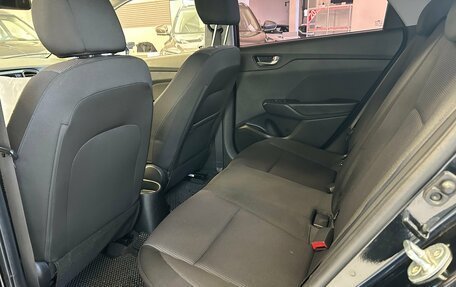 Hyundai Solaris II рестайлинг, 2018 год, 1 249 000 рублей, 15 фотография