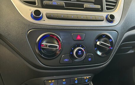 Hyundai Solaris II рестайлинг, 2018 год, 1 249 000 рублей, 22 фотография