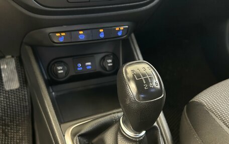 Hyundai Solaris II рестайлинг, 2018 год, 1 249 000 рублей, 23 фотография